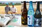 有限会社 松下醸造場
