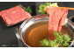 球磨産 黒毛和牛 もも しゃぶしゃぶ用 400g (200g×2パック)