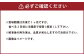 球磨産 黒毛和牛 もも しゃぶしゃぶ用 400g (200g×2パック)