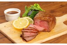 くまもと あか牛 「にくたらし」の 半生 ローストビーフ 200g 専用タレ 和牛 牛肉