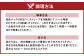 くまもと あか牛 「にくたらし」の 半生 ローストビーフ 200g 専用タレ 和牛 牛肉
