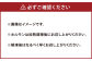 熊本県産 黒毛和牛 味付き 焼肉 ホルモン 350g×3パック 計1.05kg