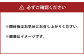 【氷温®熟成】黒毛和牛 ハンバーグ 150g×12個 計1.8kg 牛肉 国産 冷凍