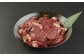 天草大王 レバー ハツ 計1kg 国産 ブランド鶏 鶏肉