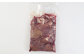 天草大王 レバー ハツ 計1kg 国産 ブランド鶏 鶏肉