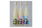 くまモンのヨーグルトのお酒 3種 (プレーン 桃 梅) 飲み比べセット 各500ml×3本 計1.5L リキュール ギフト箱