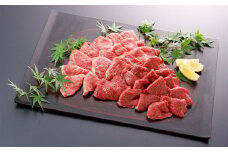 A5ランク くまもと黒毛和牛 焼肉用 400g 霜降り 国産