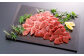 A5ランク くまもと黒毛和牛 焼肉用 400g 霜降り 国産 