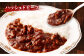 くまもと 黒毛和牛 肩ロース スライス 500g×1パック 国産