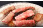 くまもと黒毛和牛 杉本本店 黒樺牛 A4～A5等級  焼き肉用カルビ・モモ・切り落としセット 計700g タレ1本