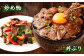 九州産 黒毛和牛 焼肉用 モモ ウデ 各500g 計1㎏ 国産