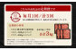【3回定期便】くまもと黒毛和牛 焼肉用 モモ ウデ 各500g 計1kg 国産 赤身