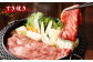 【3回定期便】くまもと黒毛和牛 肩ロース スライス 500g×1パック 国産