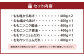 国産 からあげ 新プラチナセット 調理済(真空) 計2.8kg 塩 にんにく醤油 ヤンニョム