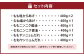 国産 からあげ 新プラチナセット 調理済(真空) 計2.8kg 塩 にんにく醤油 ヤンニョム