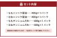 国産 唐揚げ イエローセット 調理済(真空) 計1.6kg 4種×各400g にんにく醤油 ヤンニョム