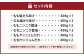 国産 からあげ 新ブラックセット 調理済(真空) 計4.4kg 塩 にんにく醤油 ヤンニョム