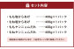 国産 唐揚げ ハッピーセット 調理済(真空) 計1.6kg 4種×400g 塩からあげ ヤンニョム