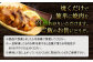 牛バラカルビたれ漬け 合計約3kg (2人前 335g×9パック)