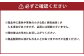 球磨栗ぷりん 4個 ・ 球磨栗ぷりんプラス 4個 詰め合わせ プリン スイーツ