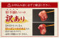 【訳あり】厚切り 牛タン 1kg タレ漬け ハラミ 500g セット 計1.5kg