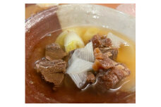 あか牛 おでん セット(3品) すじ肉 すね肉 ほほ肉 牛肉 熊本県 水上村