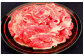 あか牛 すき焼き セット (すき焼きのたれ付き)  バラ肉 赤身肉 牛肉 熊本県 水上村