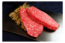 あか牛 モモ ステーキ 150g×4 赤身肉 牛肉 熊本県 水上村
