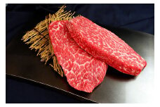 あか牛 モモ ステーキ 150g×4 赤身肉 牛肉 熊本県 水上村