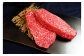 あか牛 モモ ステーキ 150g×4 赤身肉 牛肉 熊本県 水上村