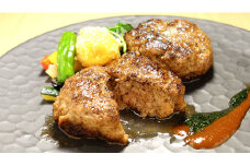 あか牛 100% ハンバーグ と ステーキ ＆ すき焼き セット 熊本県 水上村
