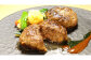 あか牛 100% ハンバーグ と ステーキ ＆ すき焼き セット 熊本県 水上村
