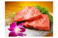 あか牛 月に一度の6ヶ月 ご褒美 お肉 頒布会 コース 熊本県 水上村