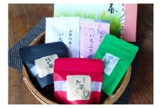 玉緑茶(たまりょくちゃ) 、 粉末緑茶 、 紅茶 ティーバッグ 、 ほうじ茶 ティーバッグ 詰め合わせ 茶 熊本県 水上村