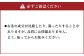 【2023年4月下旬発送開始】 球磨茶 ペットボトル 500l×24本 緑茶 熊本県 水上村