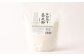 石臼挽き 蕎麦粉 350g×5袋 そば粉 そば 無添加 熊本県 水上村
