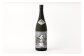 最古蔵 1.8L×2本 合計 3.6L 米 焼酎 お酒 熊本県 水上村