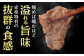 牛サガリ 900g×2P 計1.8kg
