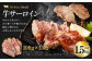 牛サーロイン 100g×15枚 計1.5kg