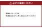 GI認証 くまもとあか牛 焼肉用 400g×1パック