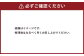 GI認証 くまもとあか牛 すきやき用 400g×1パック