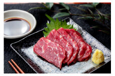 【3ヶ月定期便】熊本馬刺し 赤身 約300g (約50g×6パック) ×3回 合計900g 熊本名産 馬刺し 真空パック 肉 馬 熊本県 水上村