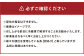 【訳あり】氷温(R)熟成 国産牛 切り落とし 約1.5kg(500g×3) 