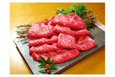 【3ヶ月定期便】あか牛＆湯葉しゃぶしゃぶセット