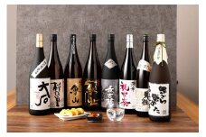 水上村の焼酎 飲みくらべ 1.8L×8本セット 合計14.4L 焼酎 お酒 熊本県 水上村