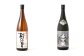 水上村の焼酎 飲みくらべ 1.8L×8本セット 合計14.4L 焼酎 お酒 熊本県 水上村