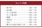水上村の焼酎 飲みくらべ 1.8L×8本セット 合計14.4L 焼酎 お酒 熊本県 水上村
