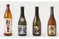 水上村の焼酎 飲みくらべ 小瓶×8本セット 合計6.12L 焼酎 お酒 熊本県 水上村