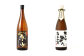 奥球磨の米焼酎(常圧) 飲みくらべ 1.8L×8本セット 合計 14.4L 米 焼酎 お酒 熊本県 水上村