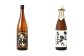 奥球磨の米焼酎(常圧) 飲みくらべ 1.8L×8本セット 合計 14.4L 米 焼酎 お酒 熊本県 水上村